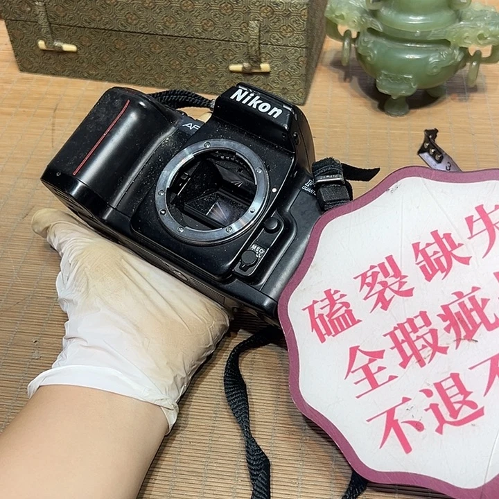 瓷器满58包邮包邮包邮非新