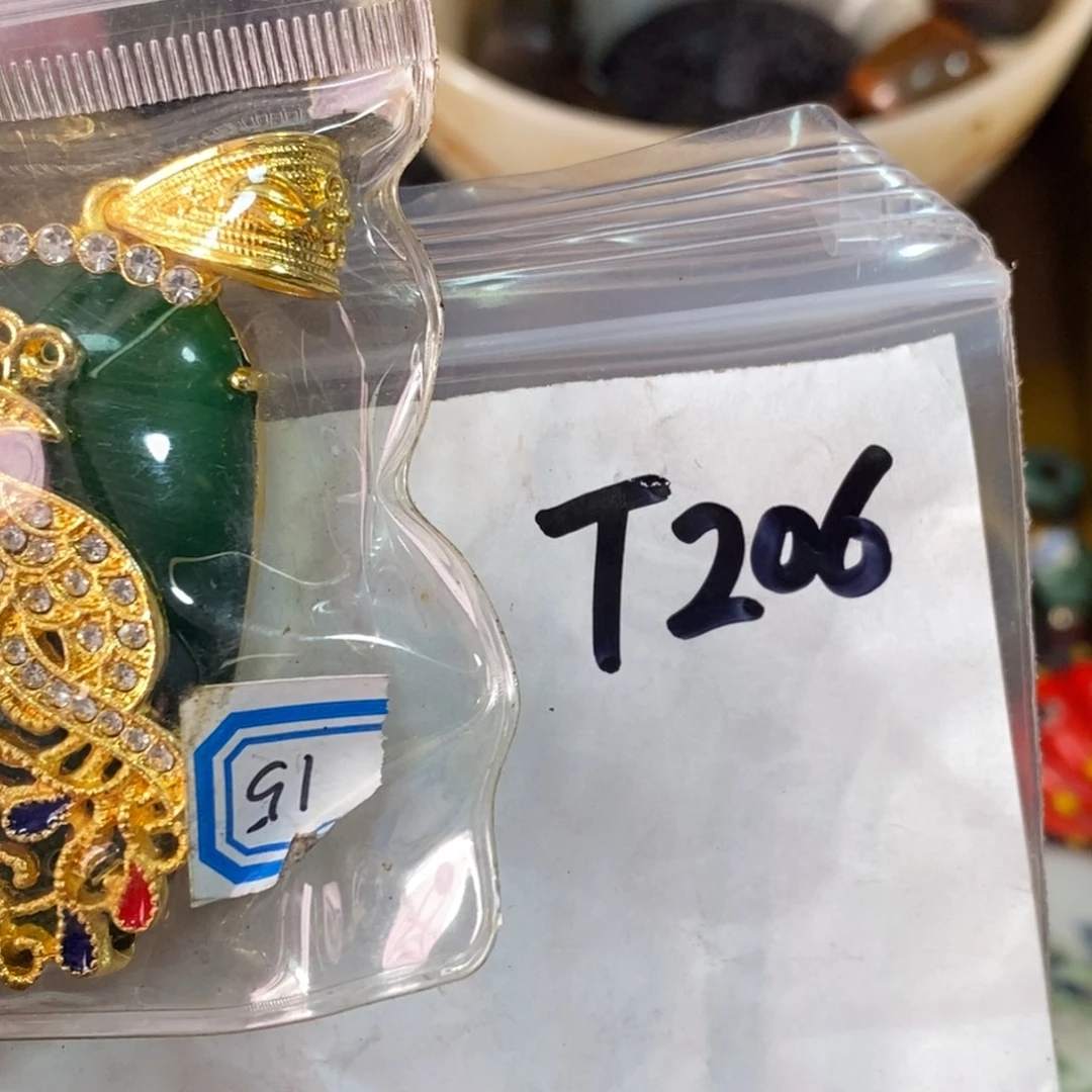 梦***谁一二七杂项直播间专属链接