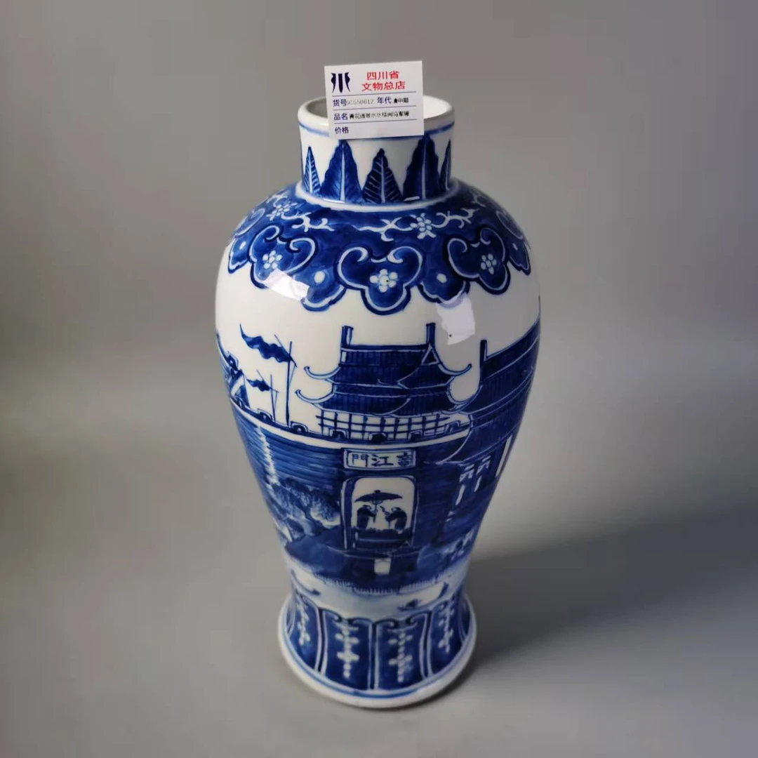 SCS50612清中期青花通景水水楼阁将军罐