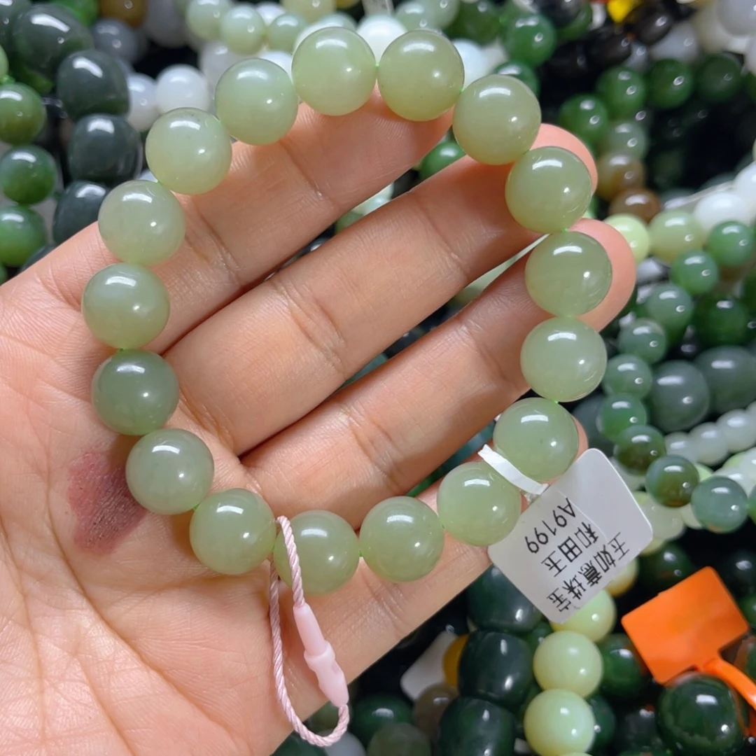 未镶嵌手链和田玉