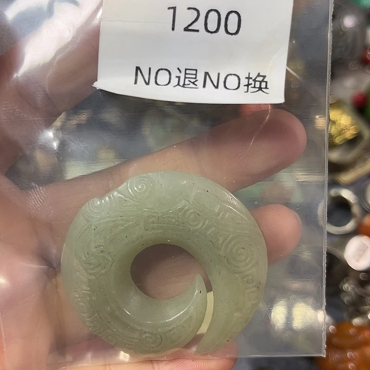 知***福菩提籽类工艺品1200