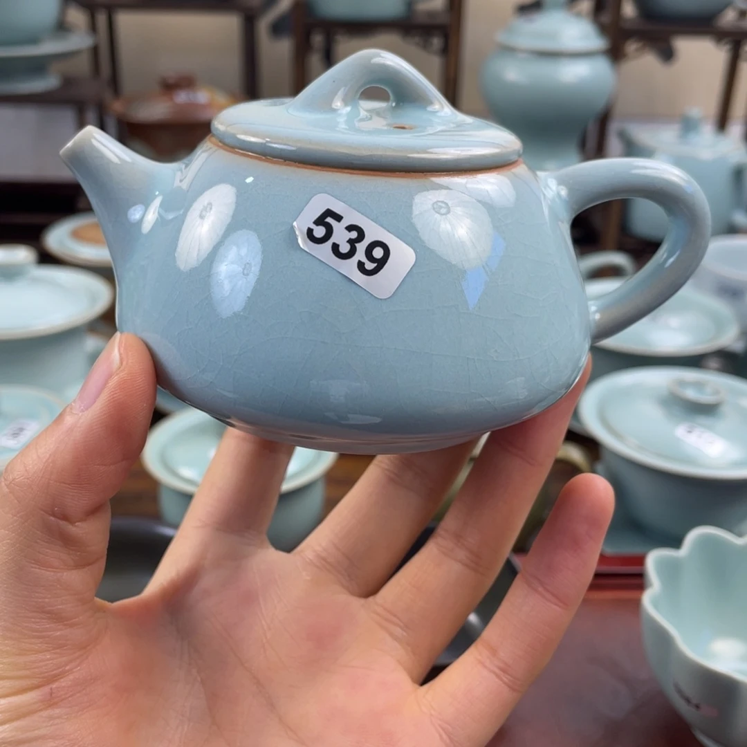 瑕疵缩釉539号…………$