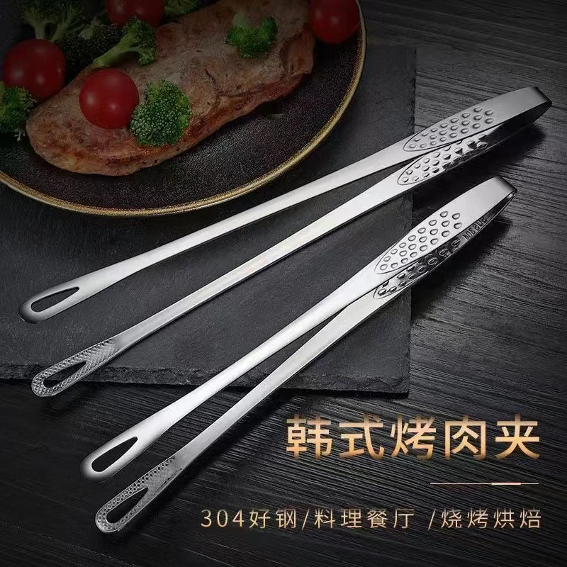 KP-【买两单以上 优先发货】不锈钢韩式家用烧烤夹面包夹牛排夹