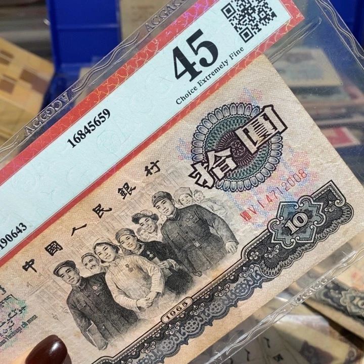 闪购链接888888888888881