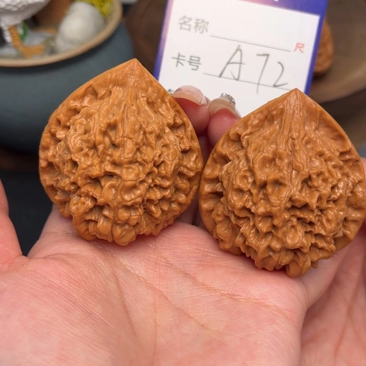 文玩核桃吊坠官帽