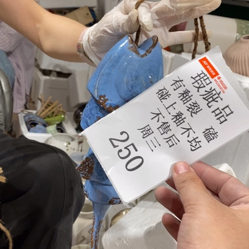 【闪购商品】摆件平***?陶瓷摆件瑕疵特卖