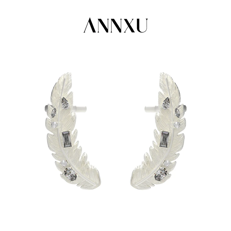 ANNXU 铜合金合成锆石项链 羽毛系列羽毛耳钉耳夹一体耳饰气质