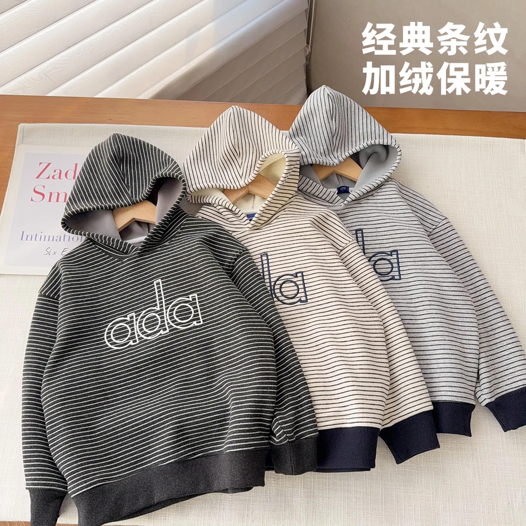 【一体绒狠软加绒连帽卫衣】条纹连帽卫衣中大童冬款上衣潮童25715