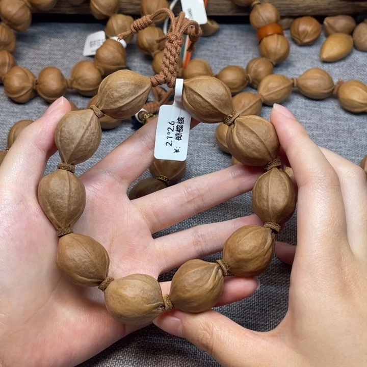 橄榄核手串/手链梅林铁核2126