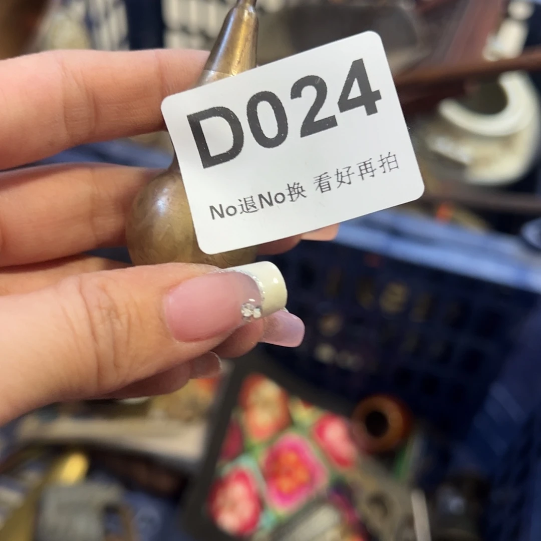 上***力瓷片啊啊啊啊啊啊啊