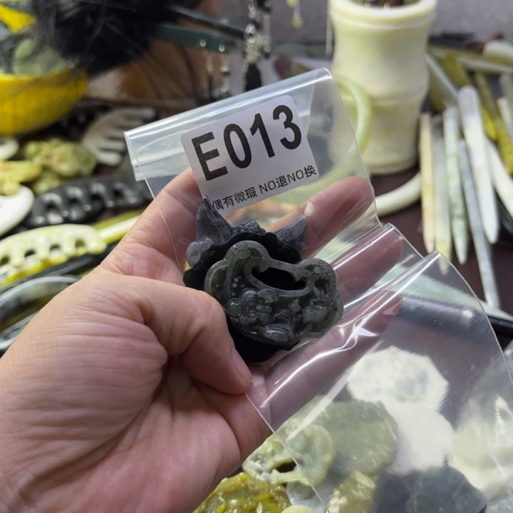 蛇纹石玉发饰合金九*