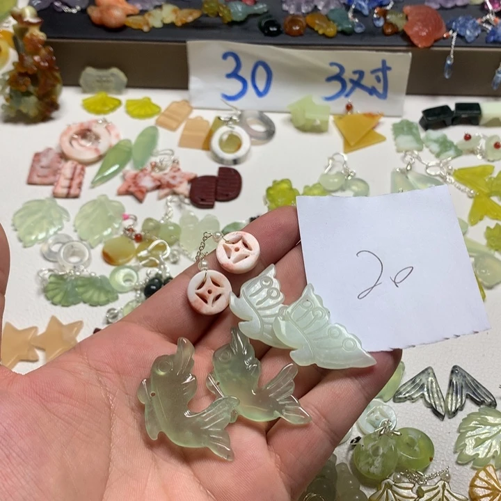 蛇纹石玉合金耳钉奶***钉