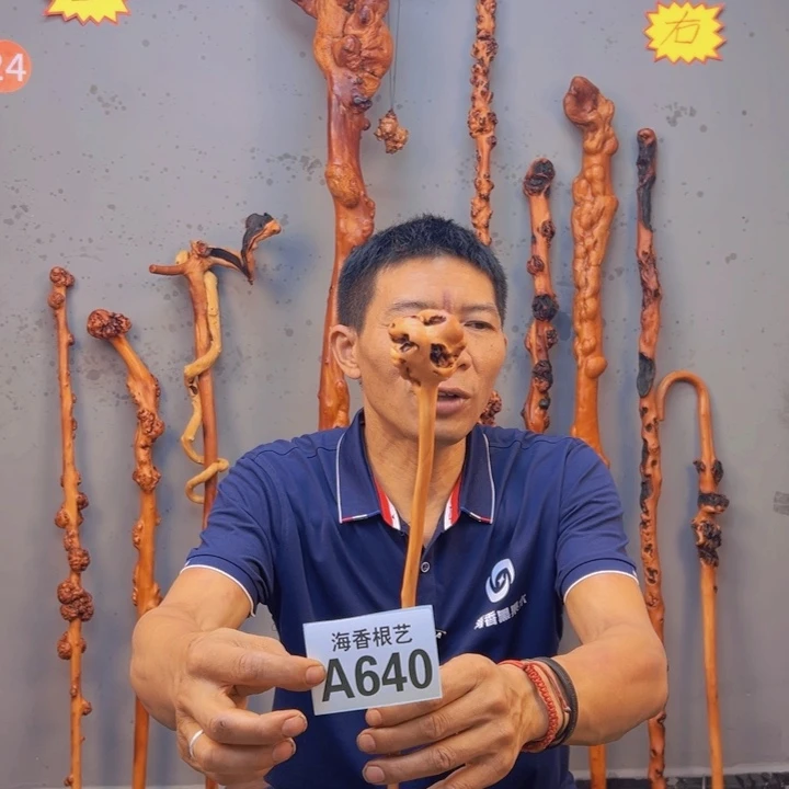黑果木小**练一物一拍，以直播间截图实物为准，有风化裂纹
