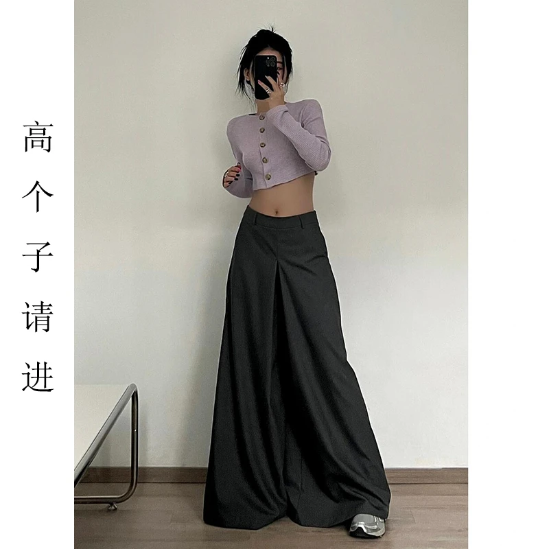 裤长112cm高个子加长雅痞西装裙裤高级感阔腿显瘦宽松拖地休闲裤