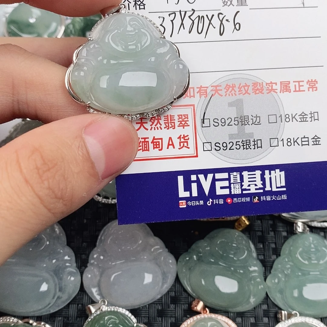 翡翠银S925镶嵌颈饰