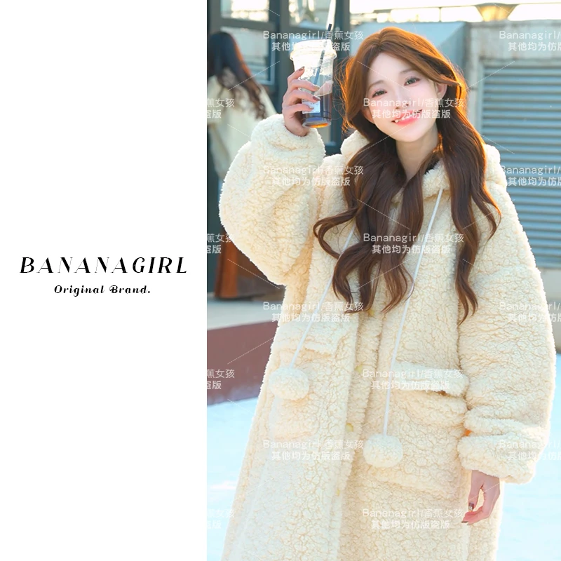 Bananagirl【黄油慕斯】睡衣女冬极寒羊羔绒毛连帽睡袍家居服可外穿