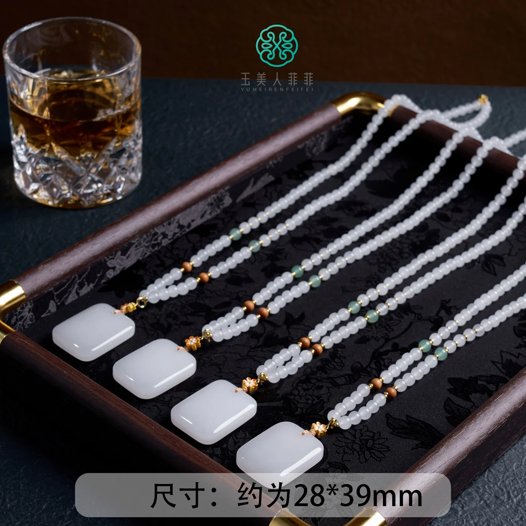 珠光宝气*金丝玉无事牌吊坠约28*39mm*多样性发一