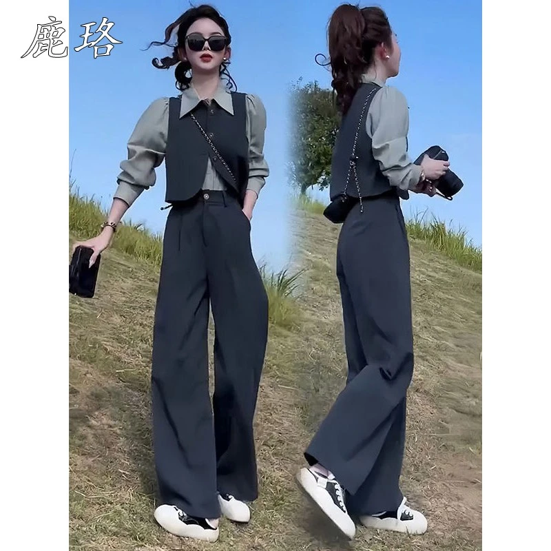 早秋气质减龄穿搭一整套2025新款百搭长袖衬衫马甲裤子显瘦三件套