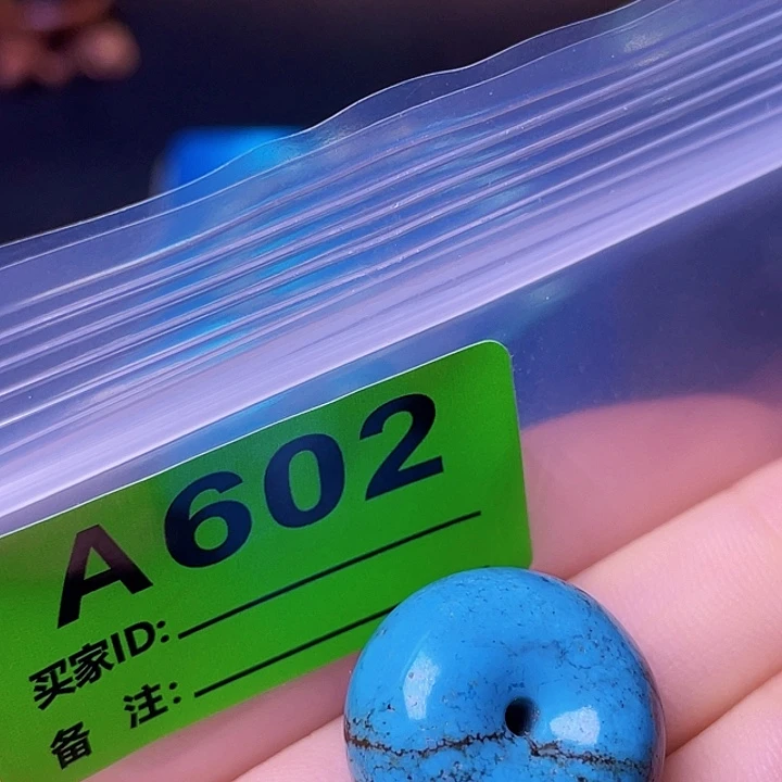 空竹粉丝专享十堰特色散珠