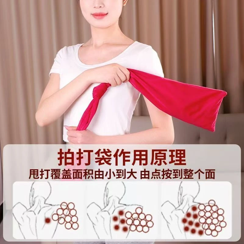 【500克装】经络拍打带甩甩带中医养生小核桃敲打背部健康古法神器