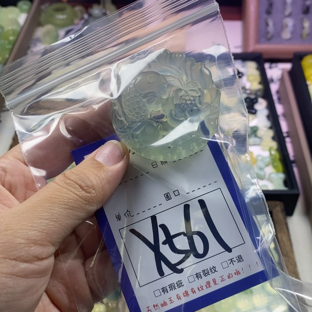 蛇纹石玉未镶嵌颈饰娰