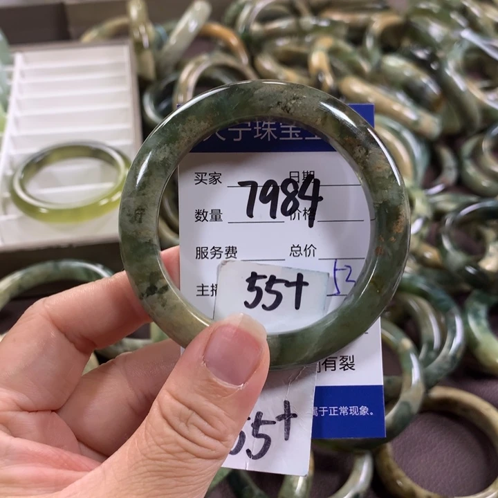 未镶嵌蛇纹石玉手镯7984