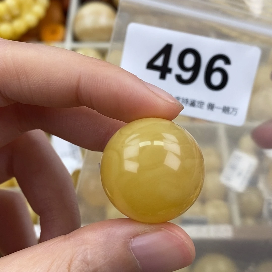 蜜蜡未镶嵌珠宝奇石23.7