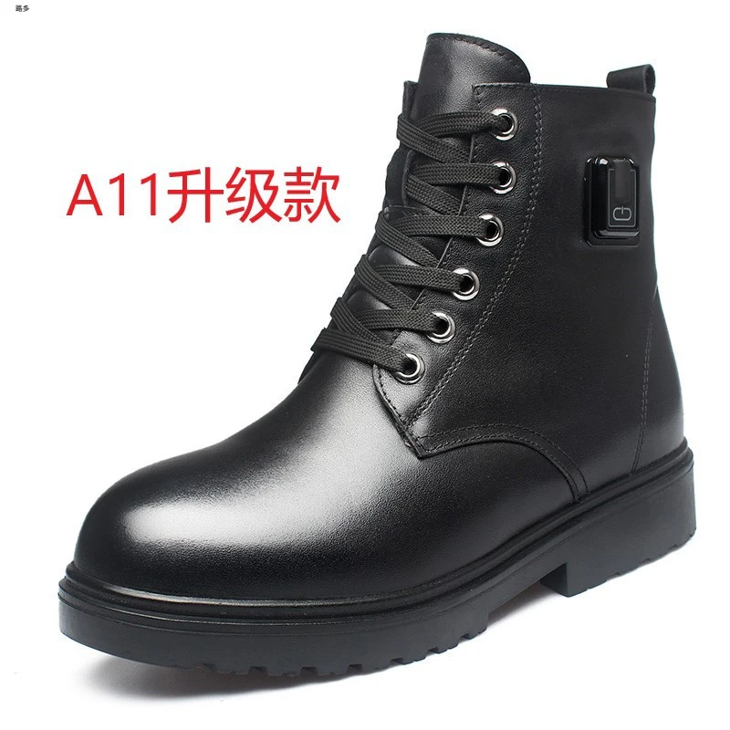 冬季加热鞋男户外充电发热鞋真皮加绒电热鞋A11A15升级版