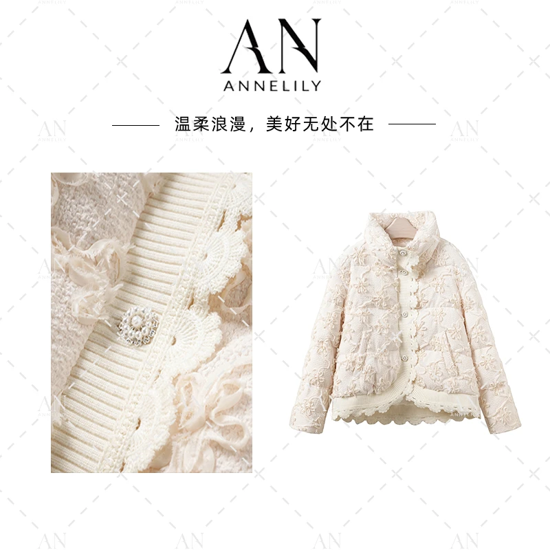 ANNELILY【浮白】轻奢设计师时尚气质重工百搭羽绒服AW2412038