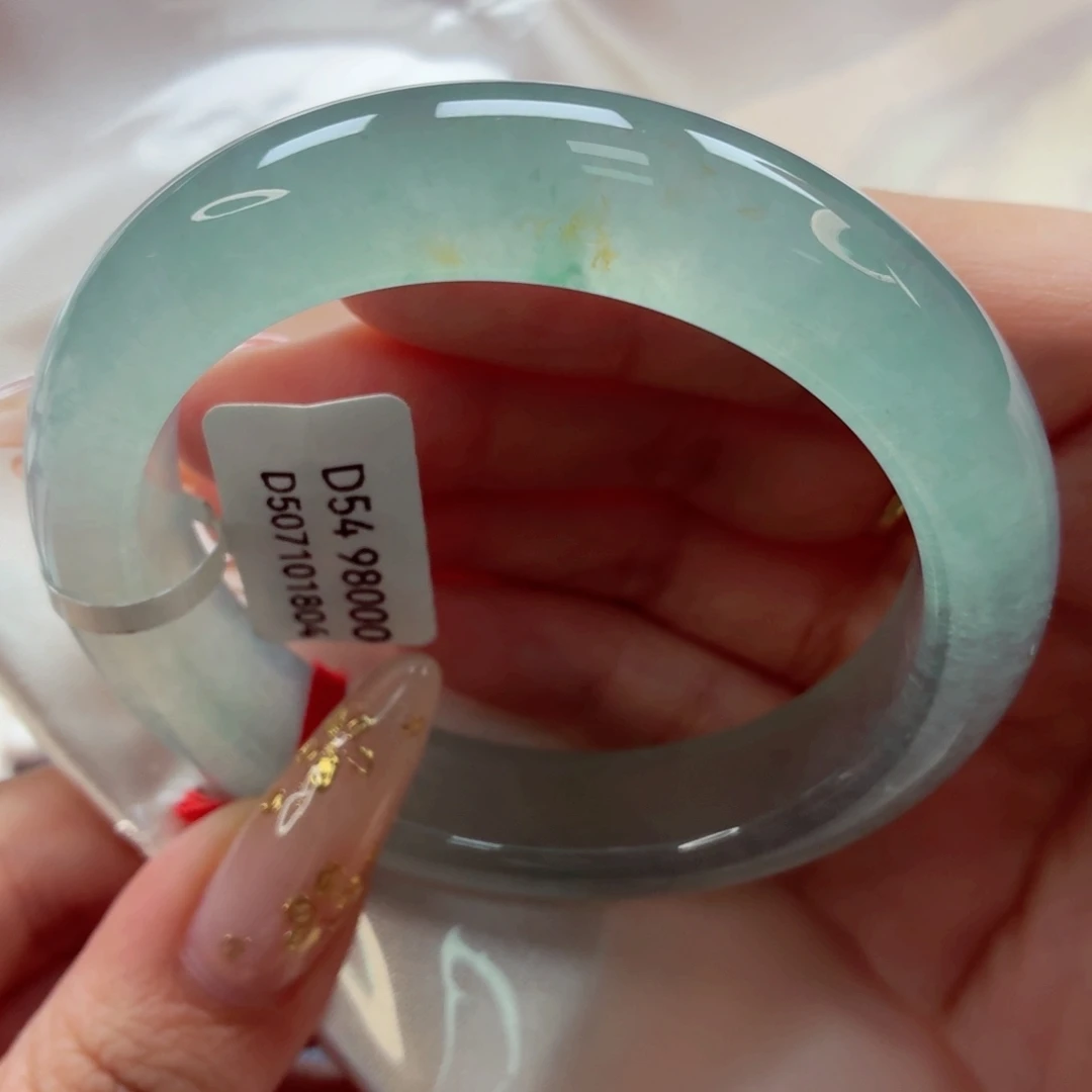 翡翠未镶嵌手镯22（41号）