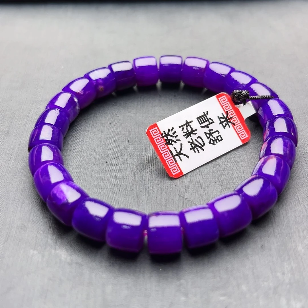 苏纪石（舒俱来）未镶嵌手串