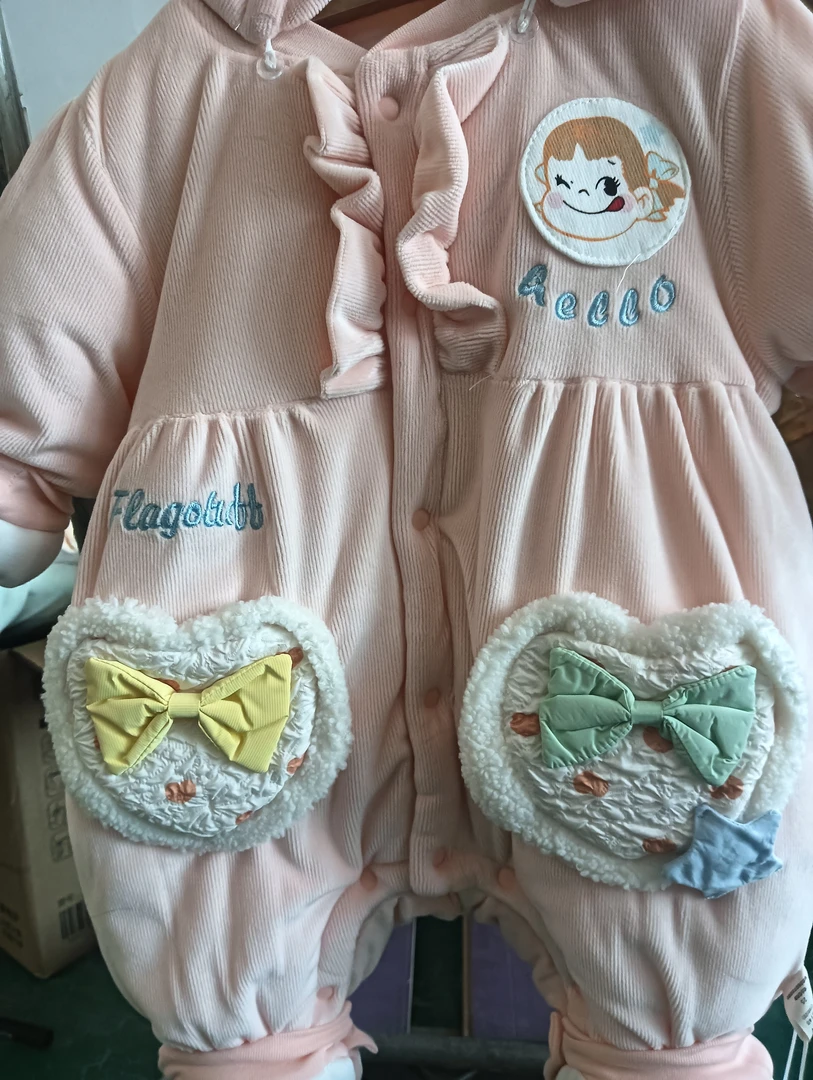 小象家加厚连体服