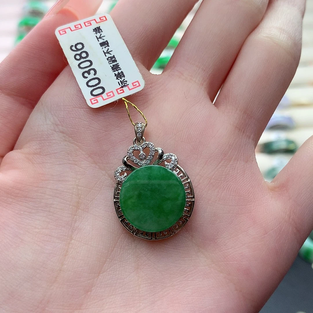 未镶嵌戒指翡翠吊坠
