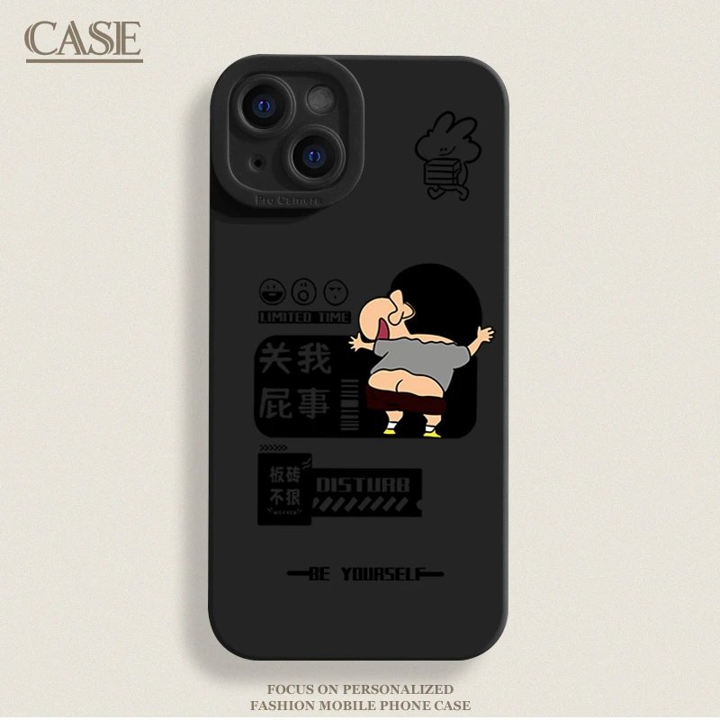 文字卡通小新适用iPhone17ProMax手机壳16苹果15软14瞳影13磨砂12