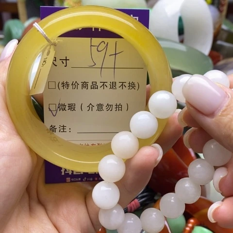 未镶嵌手镯石英质玉