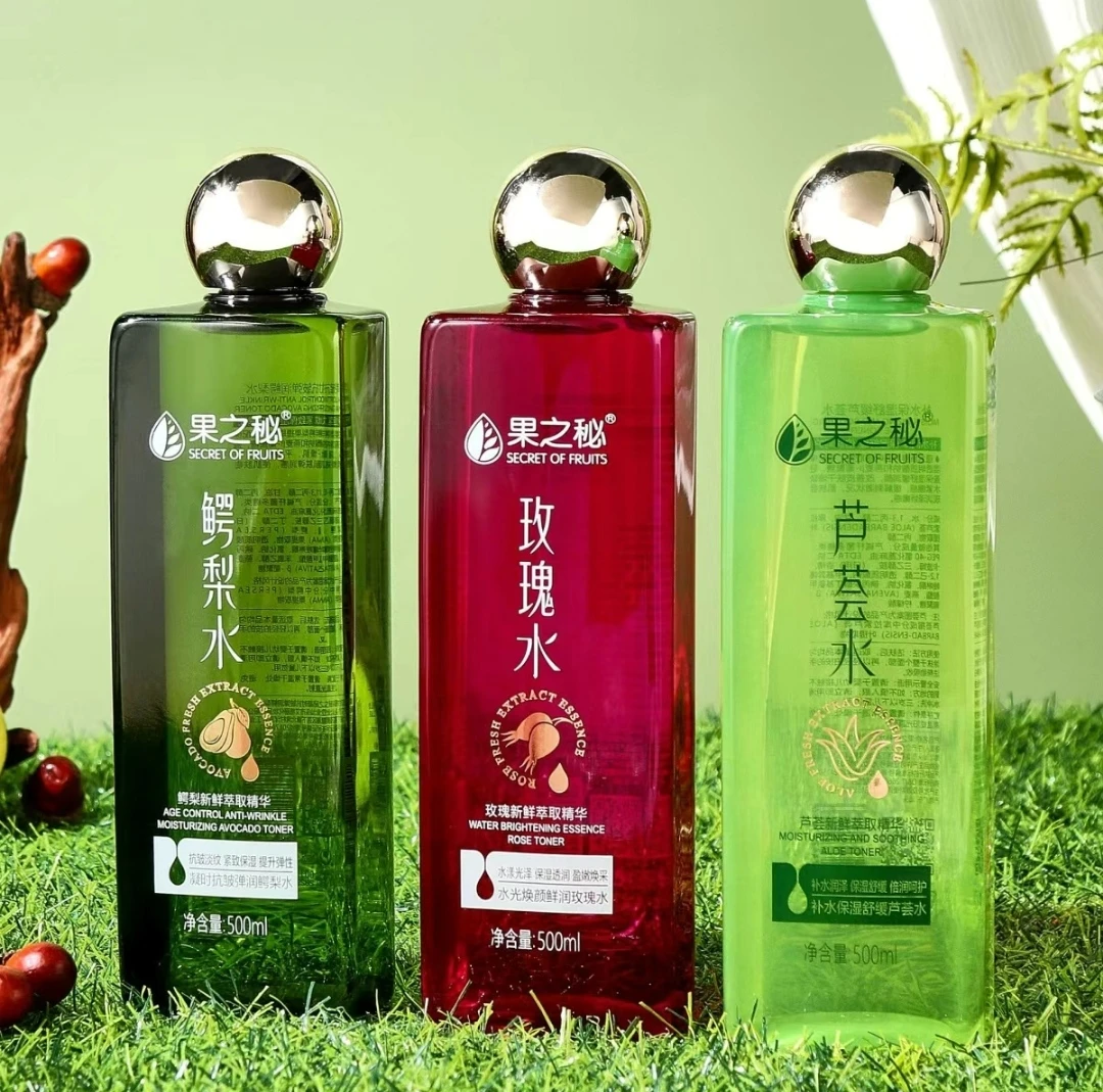 正品果之秘超大500ml鳄梨玫瑰芦荟爽肤水紧致抗皱补水保湿舒缓