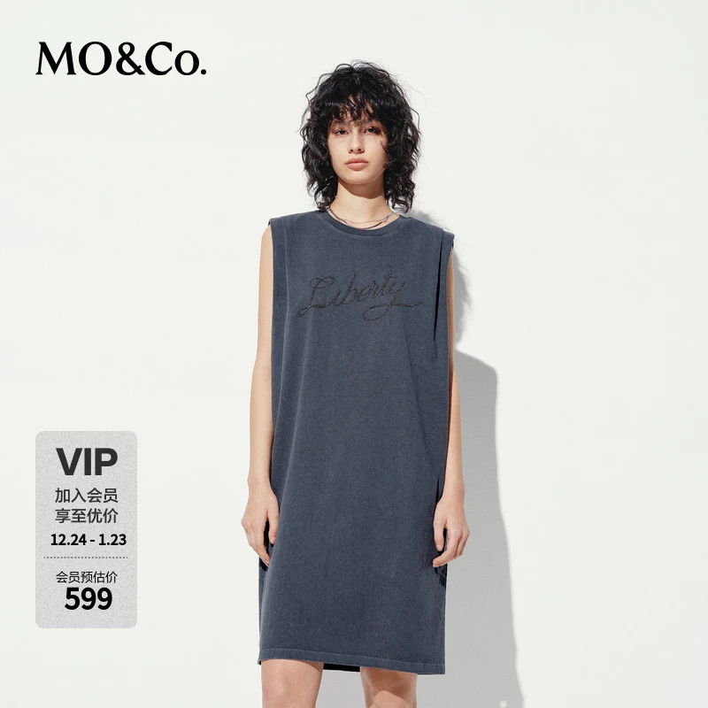 MOCO连衣裙2025夏新品洗磨做旧棉质细钻标语捏褶宽肩MBE2DRS085
