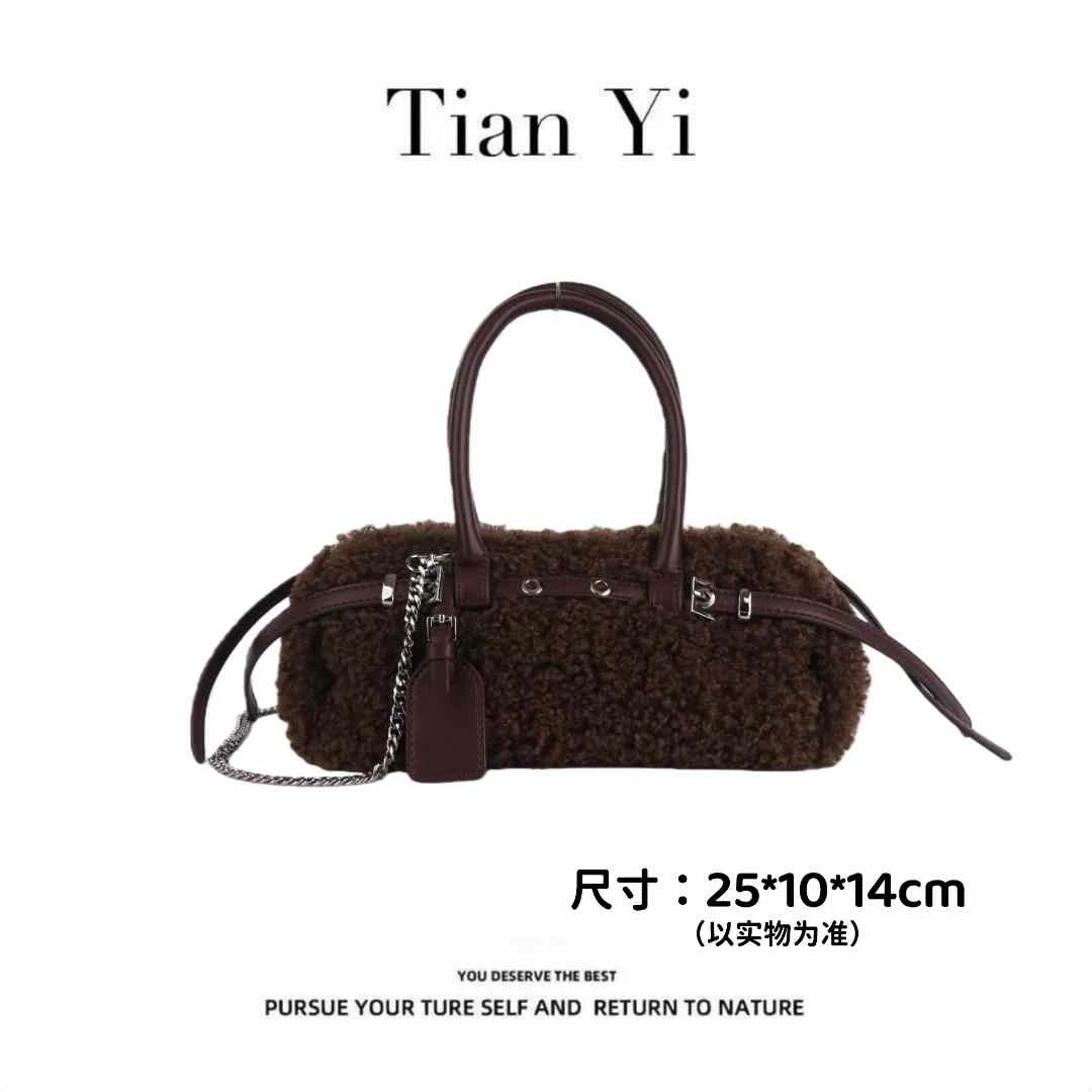 【Tian Yi渠道货】YL029咖色 时尚百搭新款手提斜跨包包 25*10*14