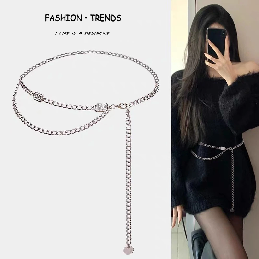 小香风腰链配饰裙子毛衣腰间金属银色链条腰带女时尚百搭细裤链