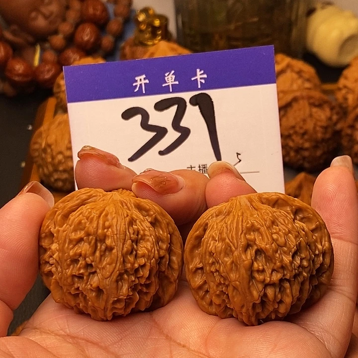 桃核吊坠磨盘39无刀痕s