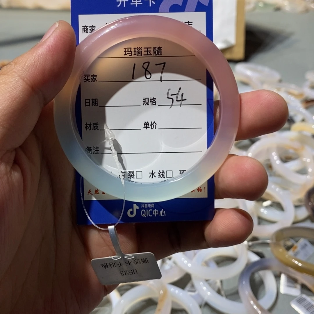 玛瑙/玉髓手镯未镶嵌