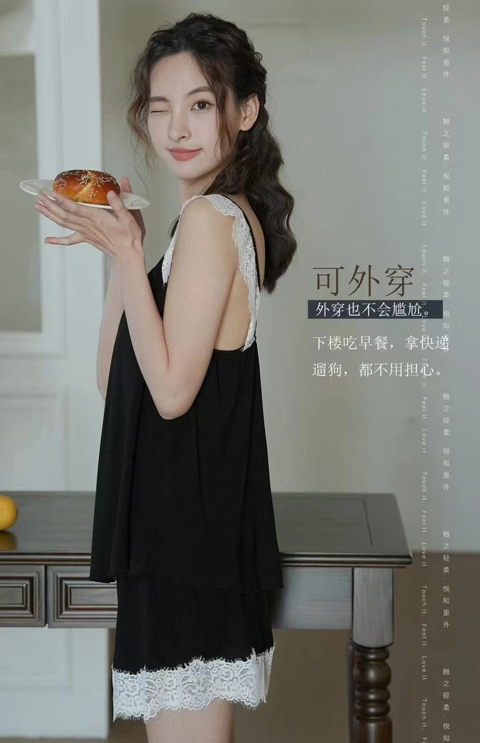 【MUYA】螺纹带杯短款套装A2984