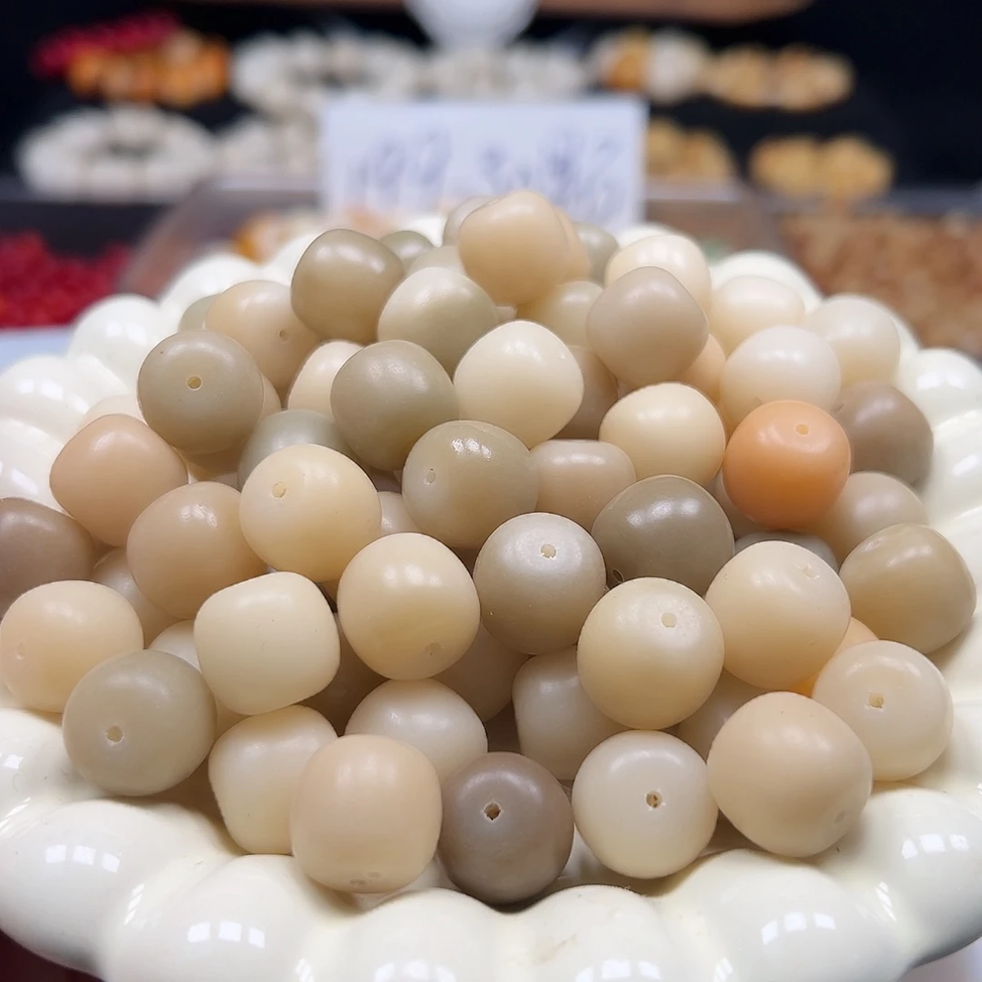 手串菩提根/象牙果微瑕卡15干磨老料桶110颗