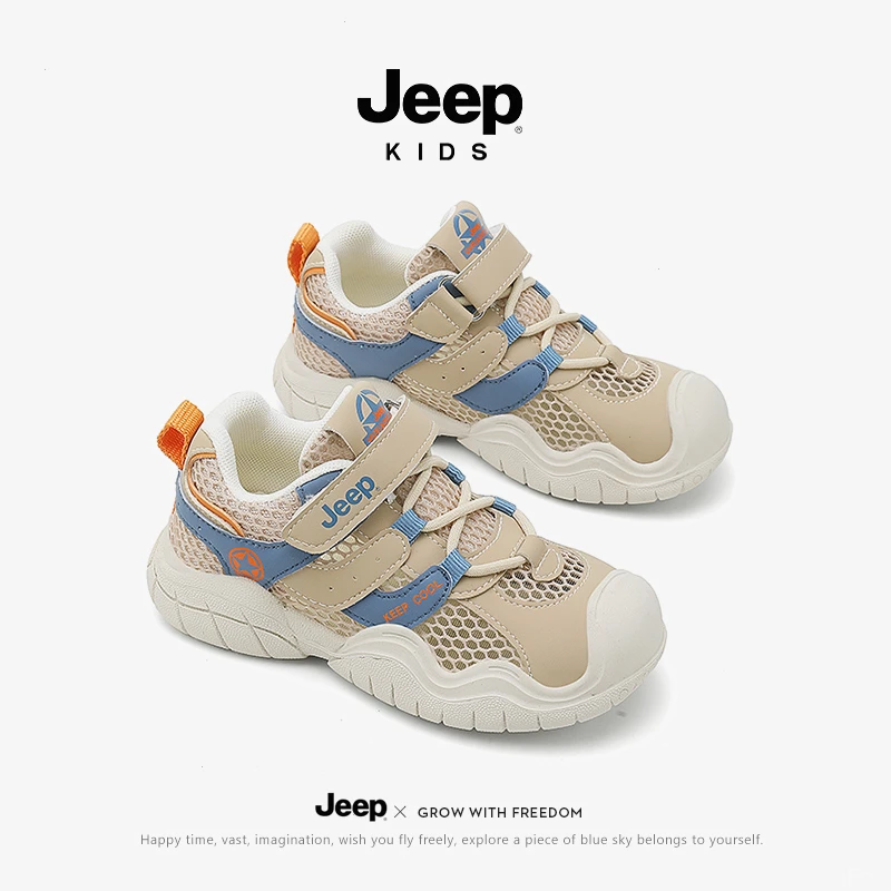 jeep男童运动凉鞋夏季透气镂空网鞋2025新款软底防滑童鞋儿童鞋子