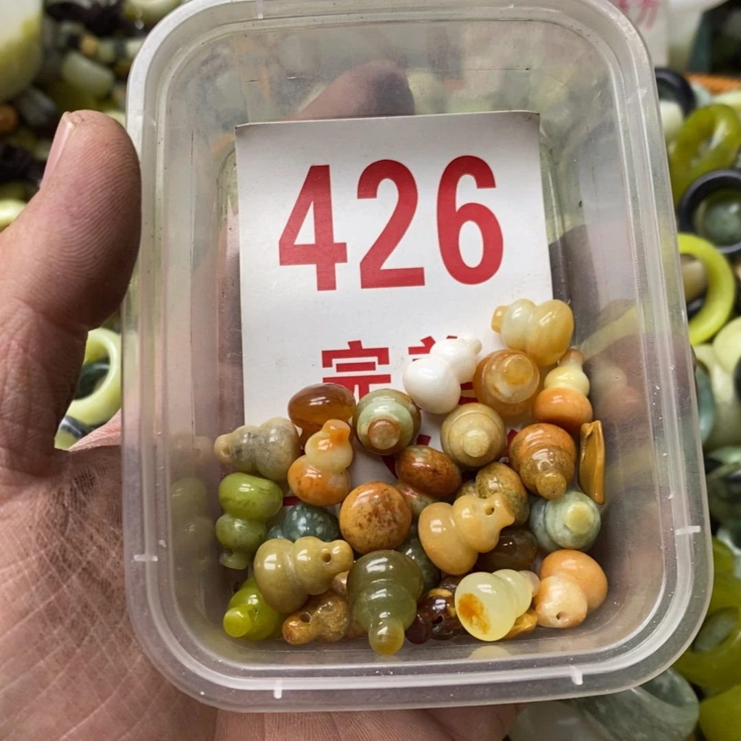 蛇纹石玉挂坠未镶嵌