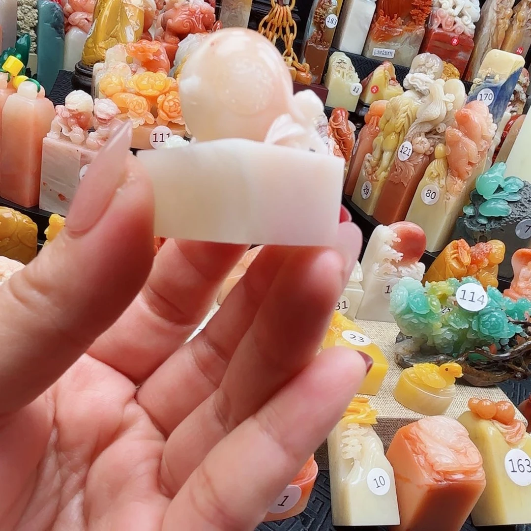 寿山石印石寿山石印章