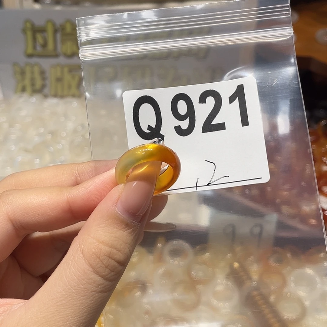 未镶嵌戒指玛瑙/玉髓921