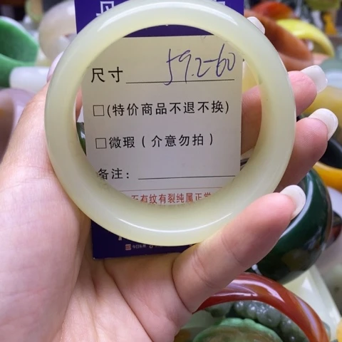 未镶嵌手镯石英质玉