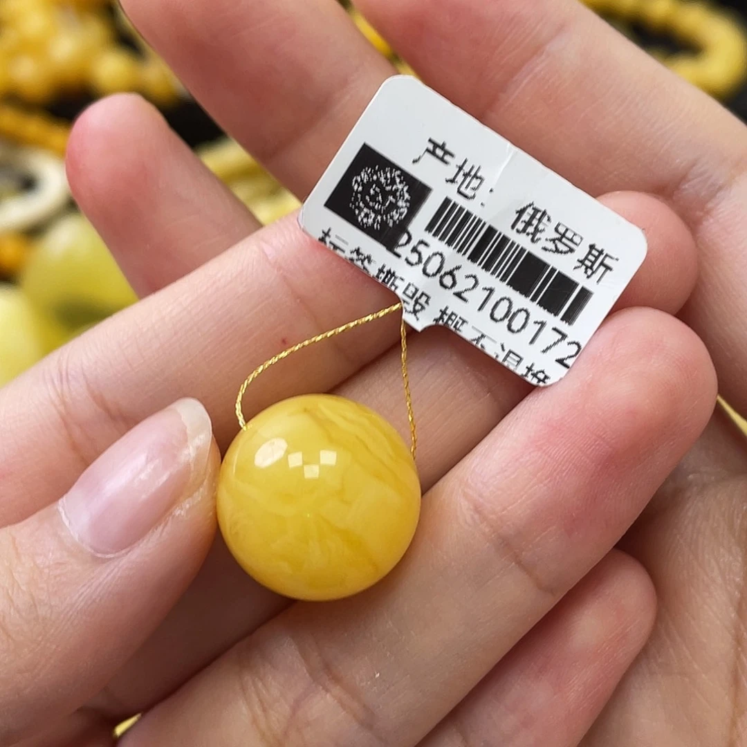 蜜蜡未镶嵌珠宝奇石?****?圆珠16.1mm