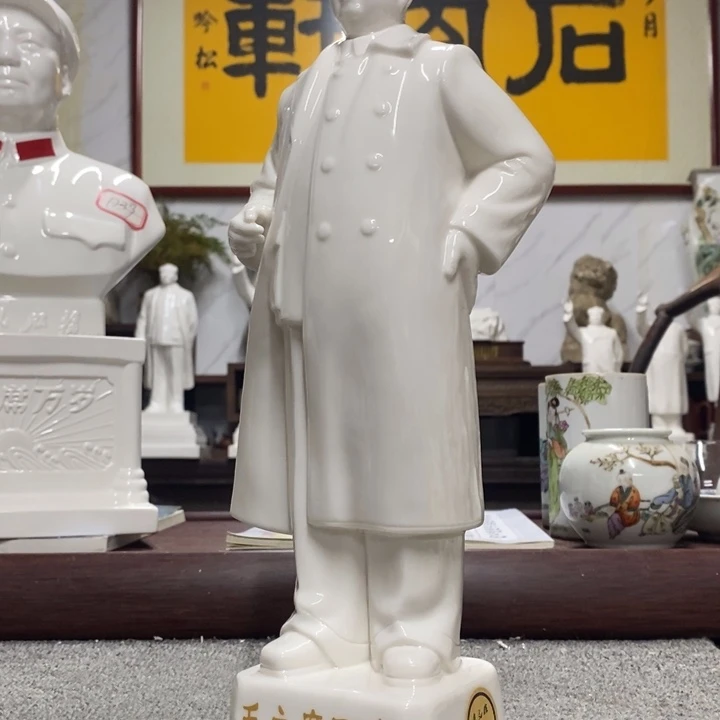 瓷片摆件摆件摆件